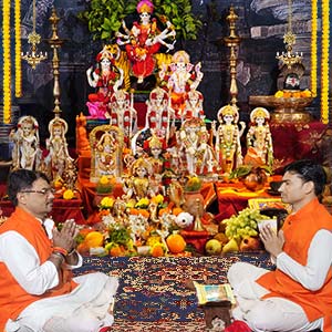 Choose-Your-Deity-Puja---PY572-s thumb
